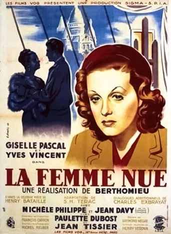 The Naked Woman movie poster - Rated 1/10
