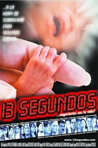 13 segundos movie poster - Rated 5/10