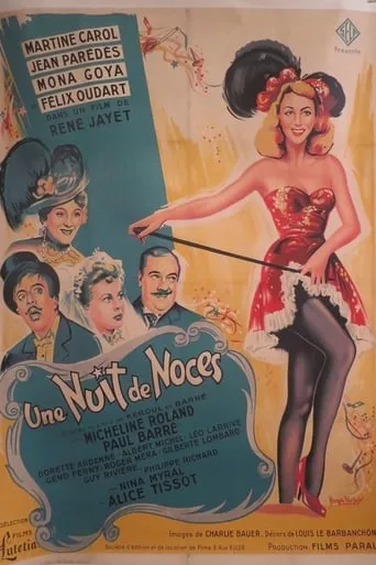 A Night at a Honeymoon movie poster - Entertainment content