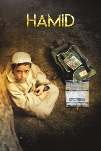 Hamid movie poster - Rated 7/10
