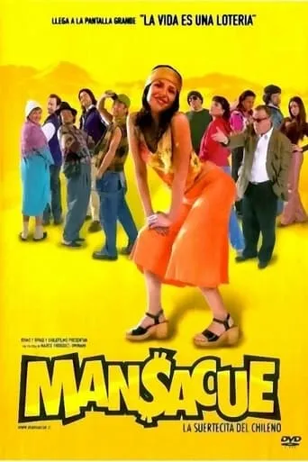 Mansacue movie poster - Entertainment content