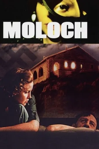 Moloch movie poster - Rated 6.657/10