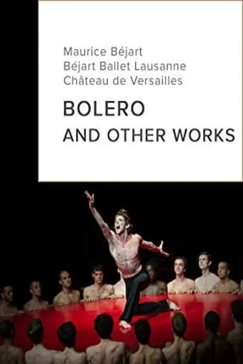 Bolero and other works movie poster - Entertainment content