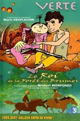 Verte movie poster - Rated 7/10