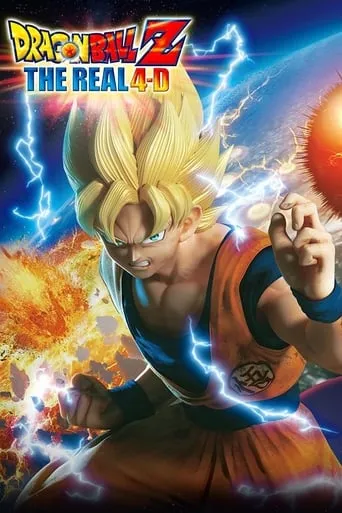 Dragon Ball Z: The Real 4-D movie poster - Rated 7.589/10