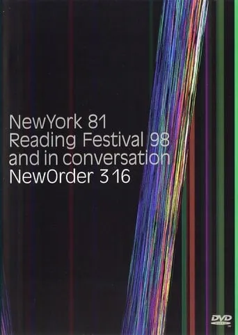 New Order 3 16 movie poster - Entertainment content