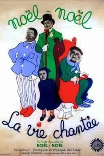 Life in a Song movie poster - Rated 4/10