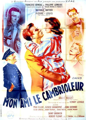 Mon ami le cambrioleur movie poster - Entertainment content
