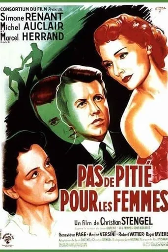 No Pity for Women movie poster - Entertainment content