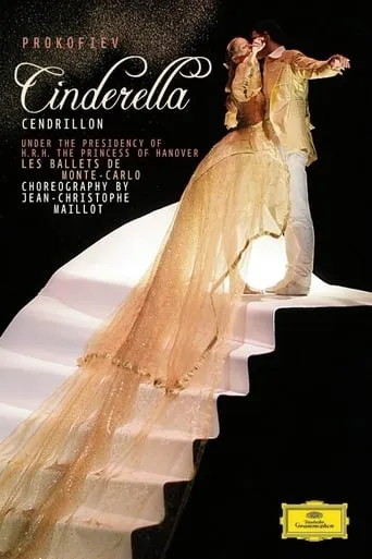 Cinderella - Les Ballets De Monte Carlo movie poster - Rated 8/10