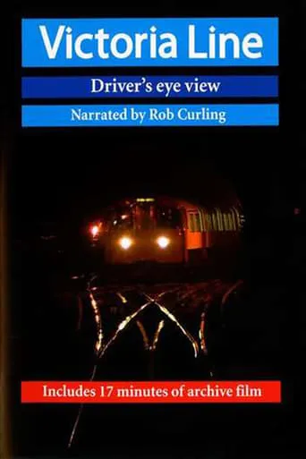 Victoria Line (Driver's eye view) movie poster - Entertainment content