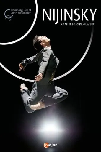 Nijinsky movie poster - Entertainment content