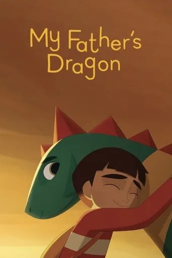 My Father's Dragon movie poster - Rated 7.1/10
