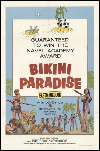 Bikini Paradise movie poster - Rated 6/10