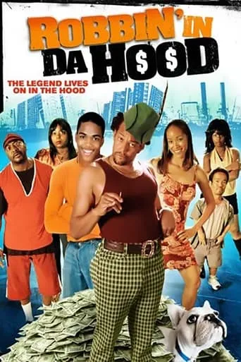 Robbin' in da Hood movie poster - Rated 1/10