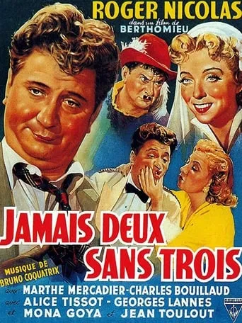 Jamais deux sans trois movie poster - Rated 4.5/10