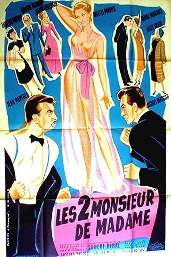 Les deux Monsieur de Madame movie poster - Entertainment content