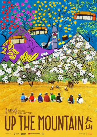 Up the Mountain movie poster - Entertainment content