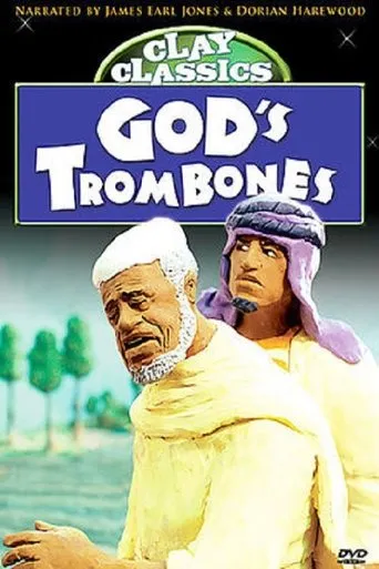 God's Trombones movie poster - Entertainment content