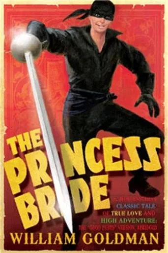 True Love: The Princess Bride Phenomenon movie poster - Rated 8/10