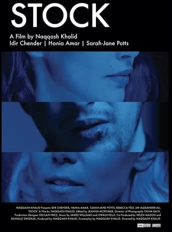Stock movie poster - Rated 5/10