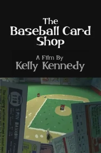 The Baseball Card Shop movie poster - Entertainment content