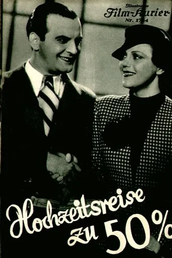 Hochzeitsreise zu 50% movie poster - Entertainment content