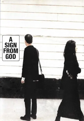 A Sign From God movie poster - Entertainment content