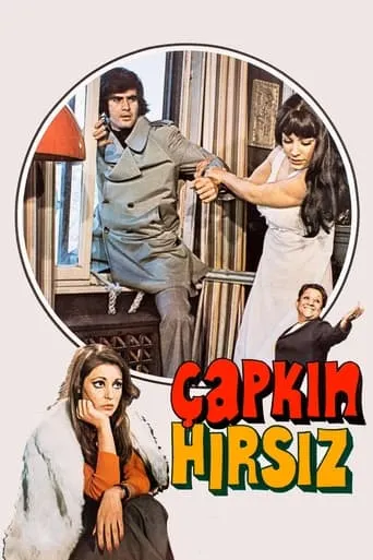 Çapkın Hırsız movie poster - Rated 6.2/10