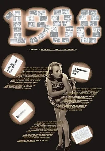 1988: The Remake movie poster - Rated 4/10