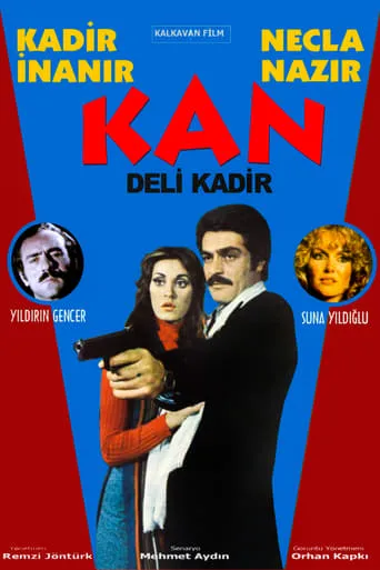 Kan movie poster - Rated 7/10