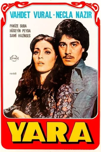 Yara movie poster - Entertainment content