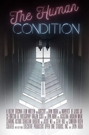 The Human Condition movie poster - Entertainment content