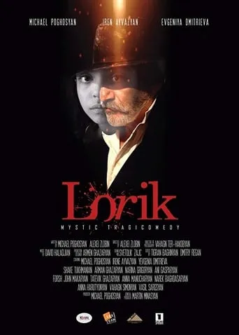 Lorik movie poster - Rated 6/10