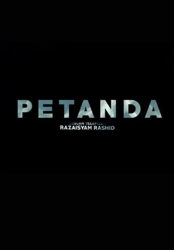 Petanda movie poster - Entertainment content