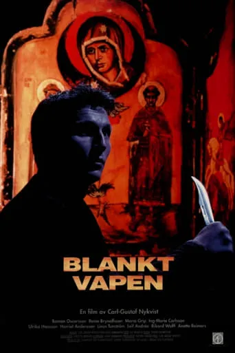 Blankt vapen movie poster - Entertainment content