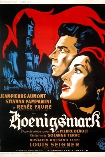 Koenigsmark movie poster - Entertainment content