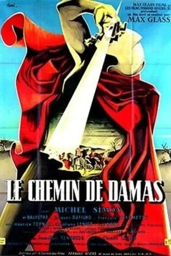 The Road to Damascus movie poster - Entertainment content