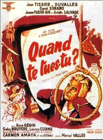 Quand te tues-tu ? movie poster - Entertainment content