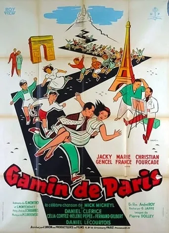 Paris Urchin movie poster - Entertainment content