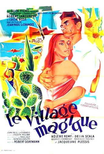 Magic Village movie poster - Entertainment content