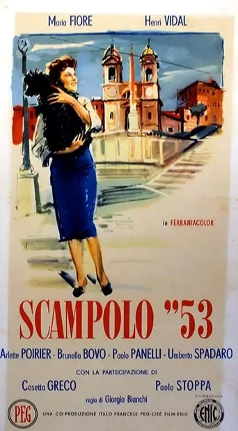 Scampolo 53 movie poster - Entertainment content