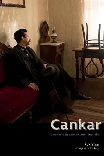 Cankar movie poster - Entertainment content