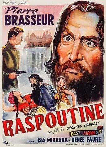 Rasputin movie poster - Rated 5/10