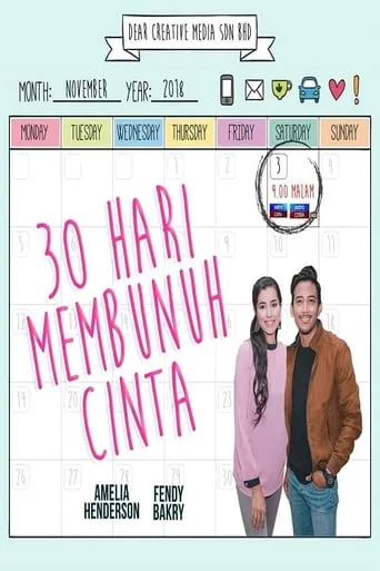 30 Hari Membunuh Cinta movie poster - Entertainment content