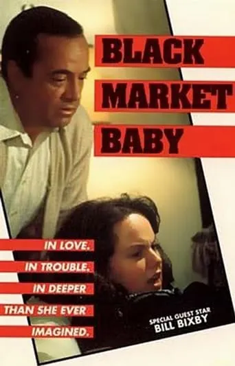 Black Market Baby movie poster - Rated 6/10