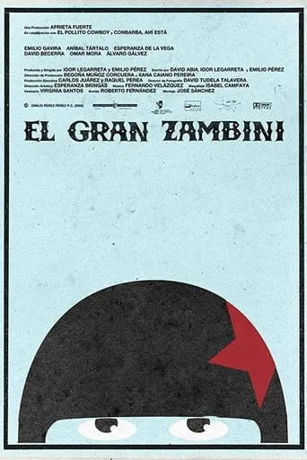 The Great Zambini movie poster - Entertainment content