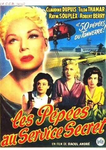 Les pépées au service secret movie poster - Entertainment content