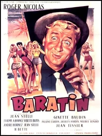 Spiel movie poster - Entertainment content