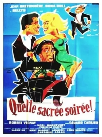 Quelle sacrée soirée movie poster - Rated 1/10